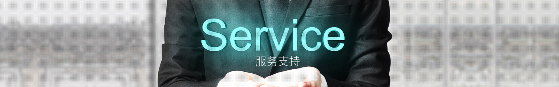 �ͻ�����